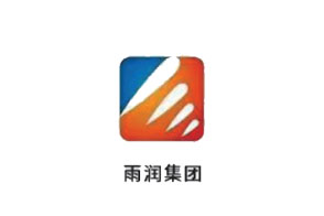 雨潤集團(tuán)