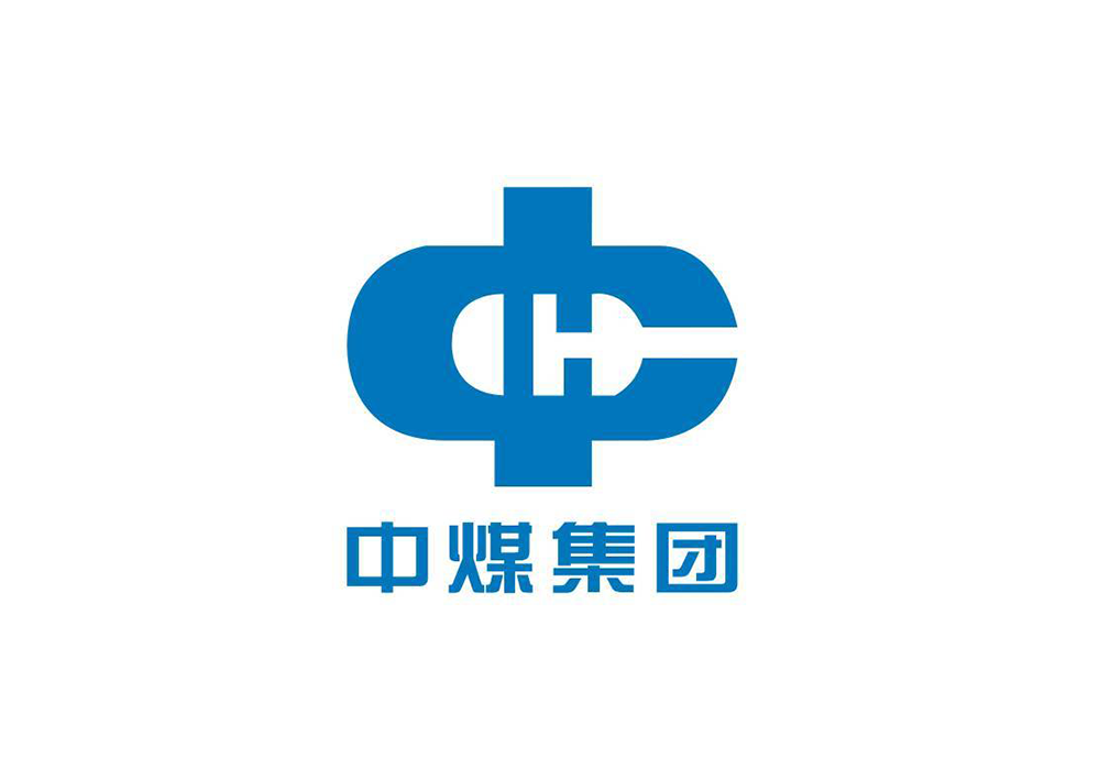 中煤集團(tuán)