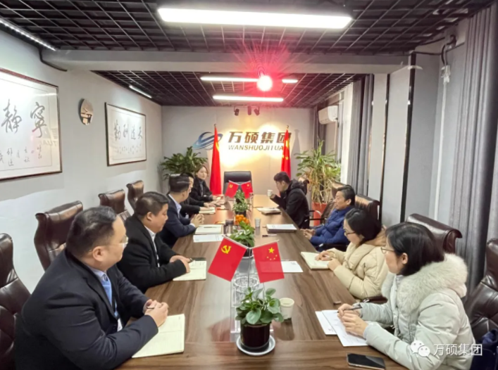 宿州市科技局李曉暉局長一行蒞臨安徽萬碩科技產(chǎn)業(yè)（集團(tuán)）有限公司調(diào)研指導(dǎo)