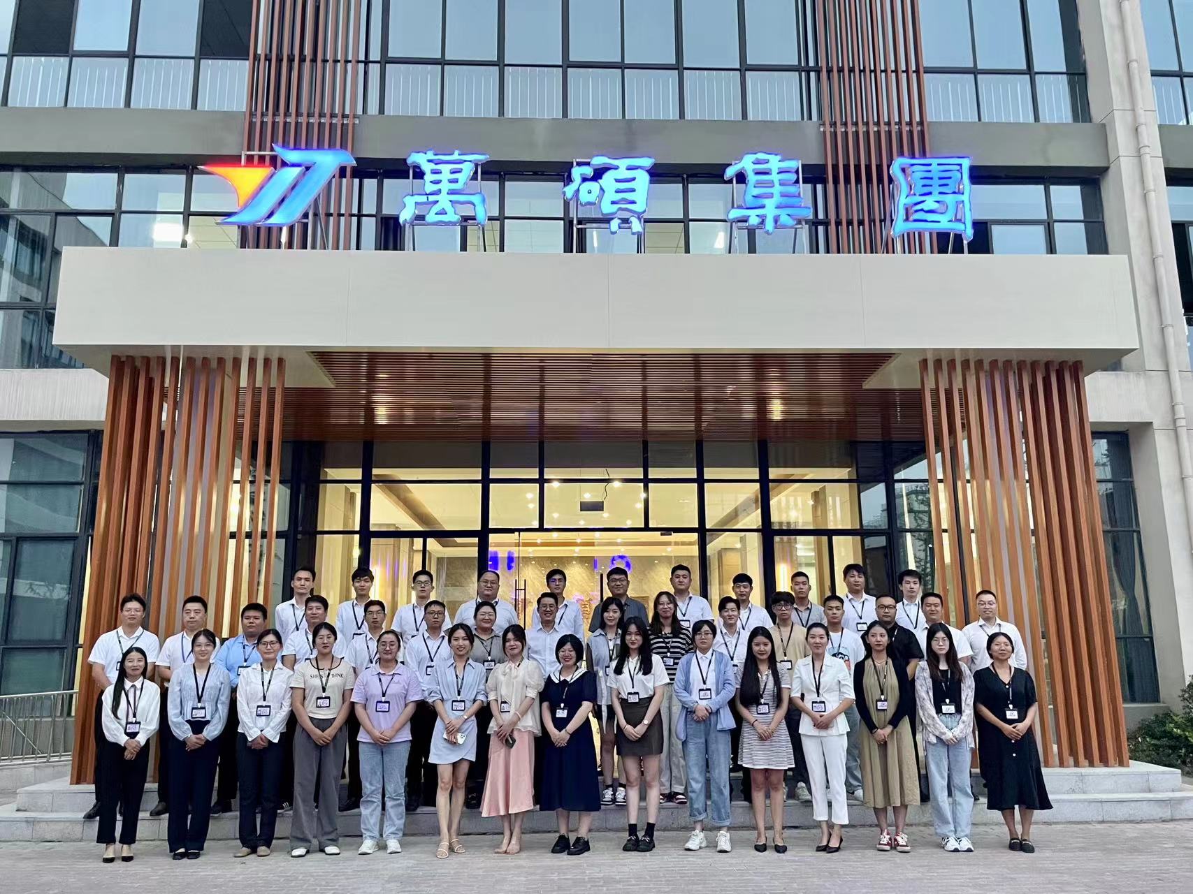 2022年9月17日，安徽萬碩科技產(chǎn)業(yè)（集團(tuán)）有限公司舉辦集團(tuán)公司成立五周年慶典