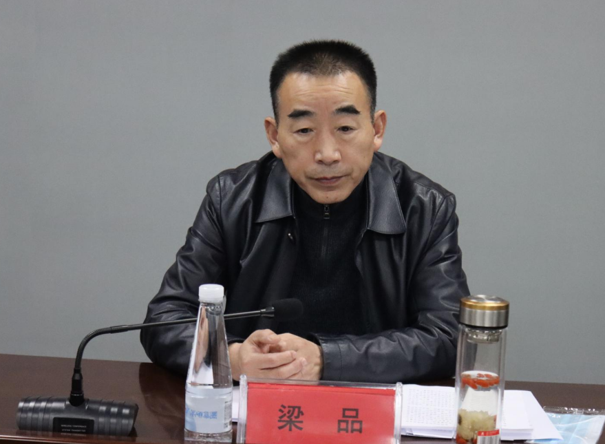 2022年度宿州市知識產(chǎn)權(quán)代理機構(gòu)座談會在萬碩集團召開