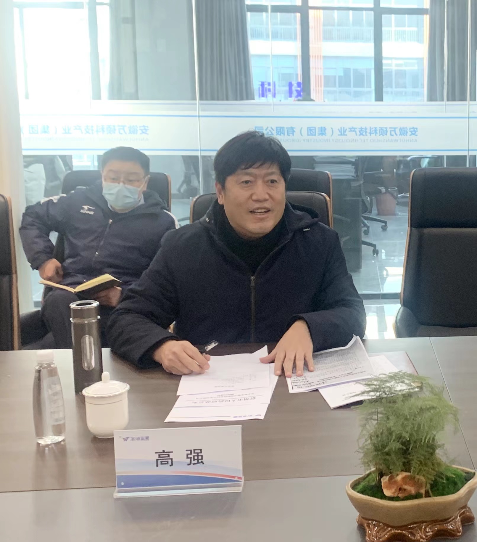 宿州市政府副秘書長高強一行領導蒞臨萬碩集團調(diào)研指導