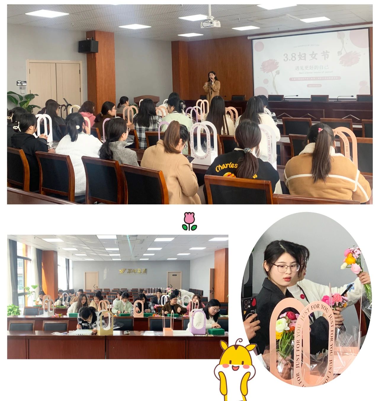 安徽萬(wàn)碩科技產(chǎn)業(yè)（集團(tuán)）有限公司婦聯(lián)舉行“三八婦女節(jié)，花藝、DIY手繪活動(dòng)”