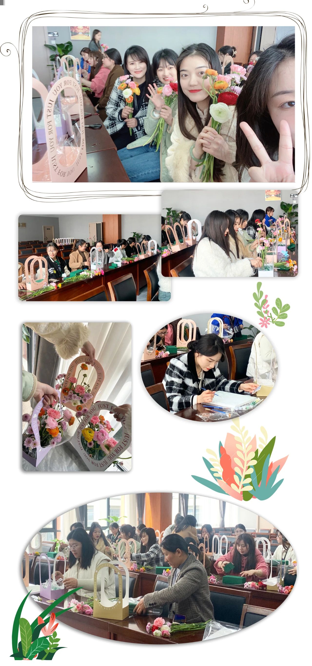 安徽萬(wàn)碩科技產(chǎn)業(yè)（集團(tuán)）有限公司婦聯(lián)舉行“三八婦女節(jié)，花藝、DIY手繪活動(dòng)”