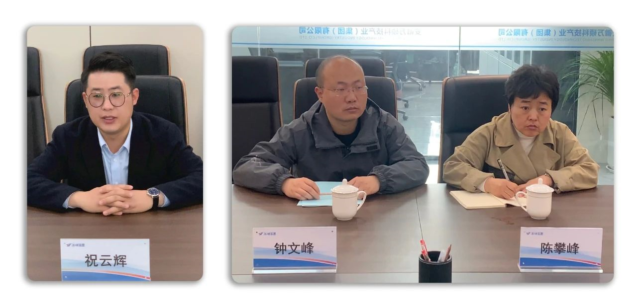 安徽萬碩科技產(chǎn)業(yè)（集團(tuán)）有限公司與宿州學(xué)院合作共建實(shí)習(xí)就業(yè)基地授牌儀式順利舉行