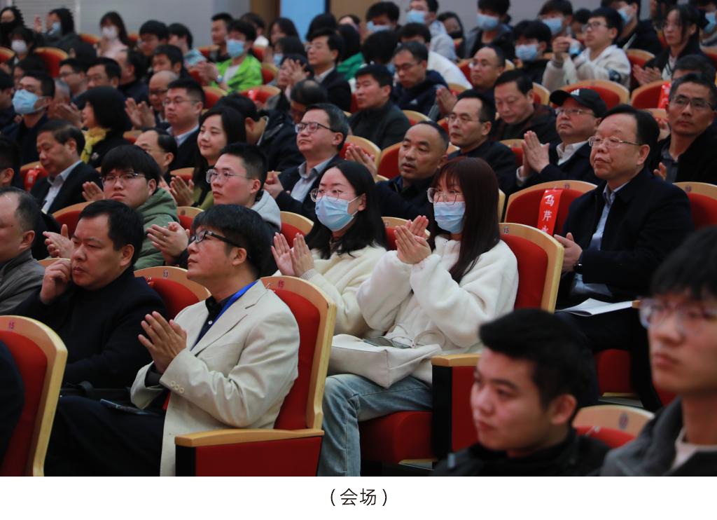 安徽萬(wàn)碩科技產(chǎn)業(yè)（集團(tuán)）有限公司董事長(zhǎng)祝云輝受邀參加安徽理工大學(xué)校友會(huì)換屆大會(huì)暨校友論壇