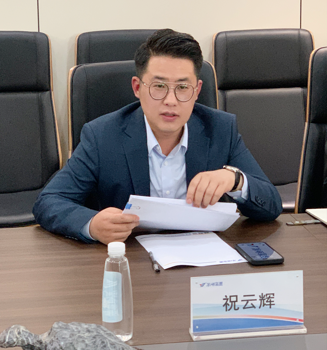 安徽理工大學(xué)外國語學(xué)院黨委副書記彭晶一行蒞臨安徽萬碩科技產(chǎn)業(yè)（集團(tuán)）有限公司開展“訪企拓崗”調(diào)研活動