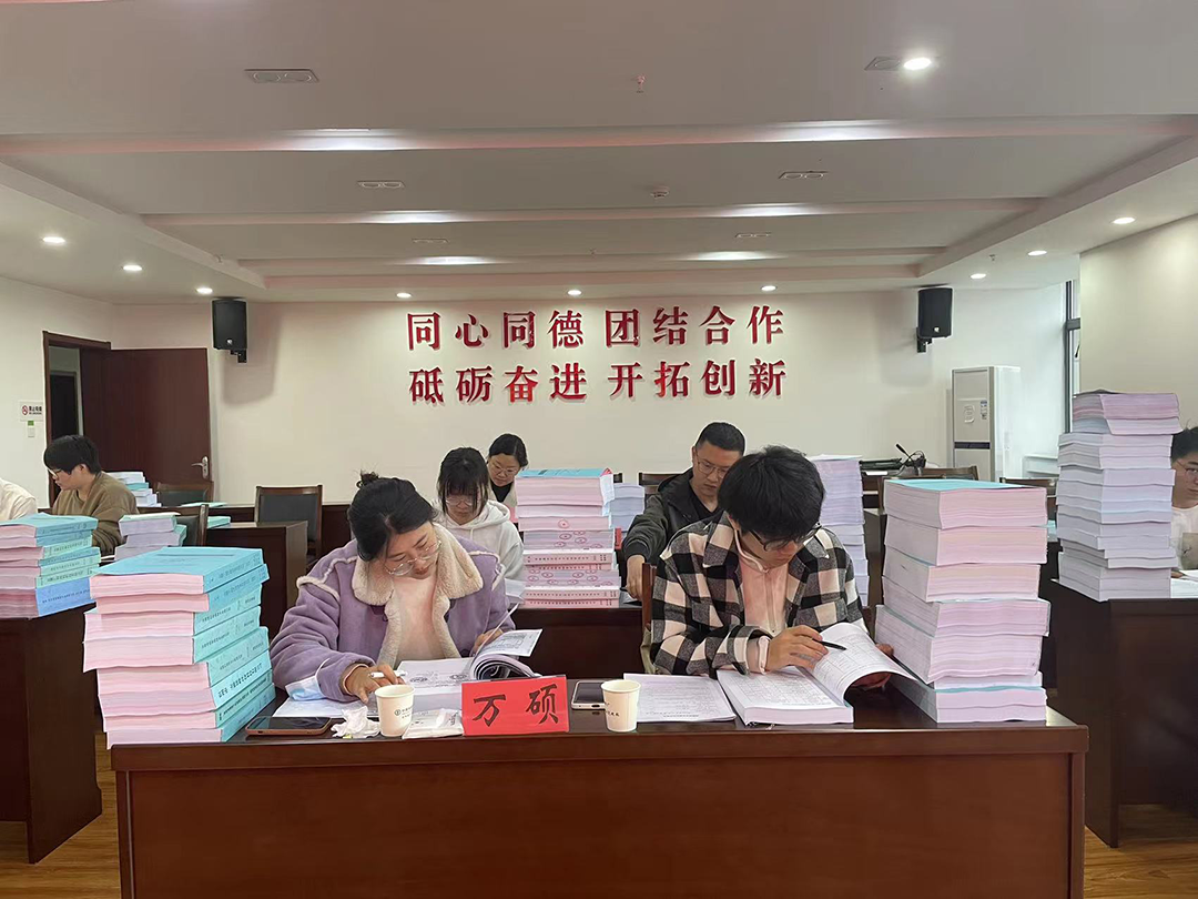 安徽萬碩科技產(chǎn)業(yè)（集團）有限公司受邀參加宿州市2023年第一批高新技術企業(yè)申報材料交叉互查活動