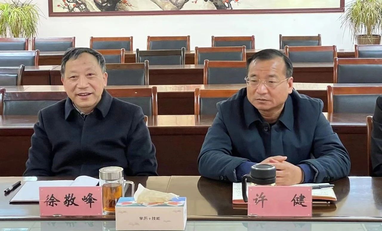 安徽萬碩科技產(chǎn)業(yè)（集團(tuán)）有限公司與宿州技師學(xué)院開展校企合作交流