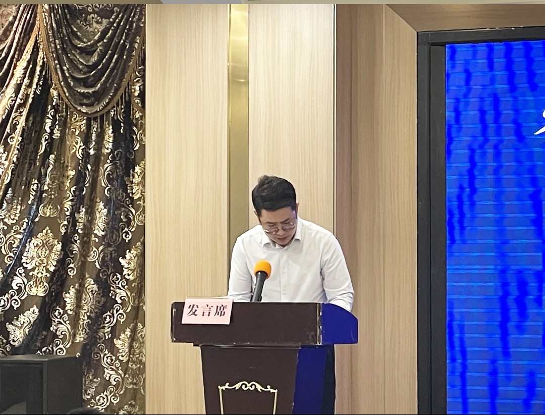 安徽萬(wàn)碩科技產(chǎn)業(yè)(集團(tuán))有限公司受邀參加2023年全市科技創(chuàng)新工作二季度調(diào)度會(huì) 安徽萬(wàn)碩科技產(chǎn)業(yè)(集團(tuán))有限公司受邀參加2023年全市科技創(chuàng)新工作二季度調(diào)度會(huì)