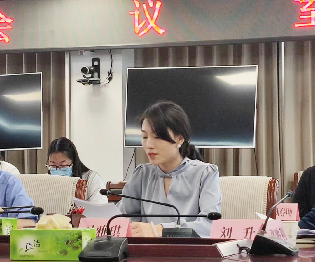 安徽萬(wàn)碩科技產(chǎn)業(yè)（集團(tuán)）有限公司科學(xué)技術(shù)協(xié)會(huì)受邀參加2023年宿州市科技工作者座談會(huì)