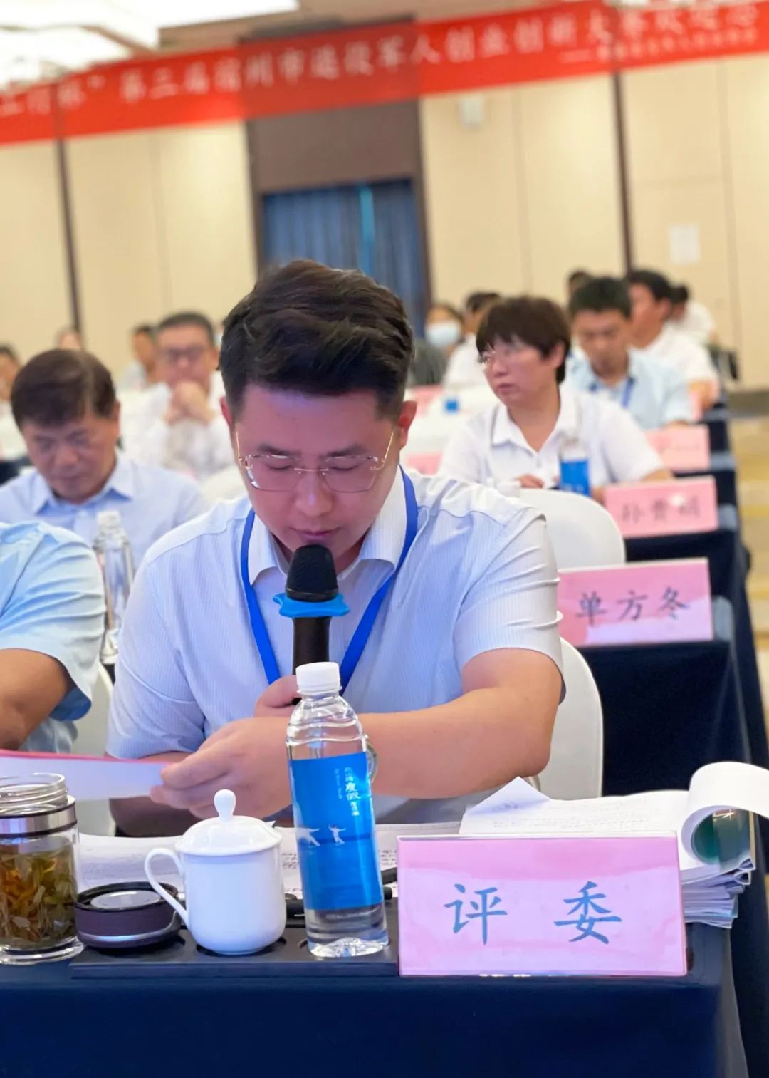 喜報！安徽萬碩科技產(chǎn)業(yè)（集團）有限公司榮獲“宿州市退役軍人就業(yè)創(chuàng)業(yè)工作突出貢獻單位”
