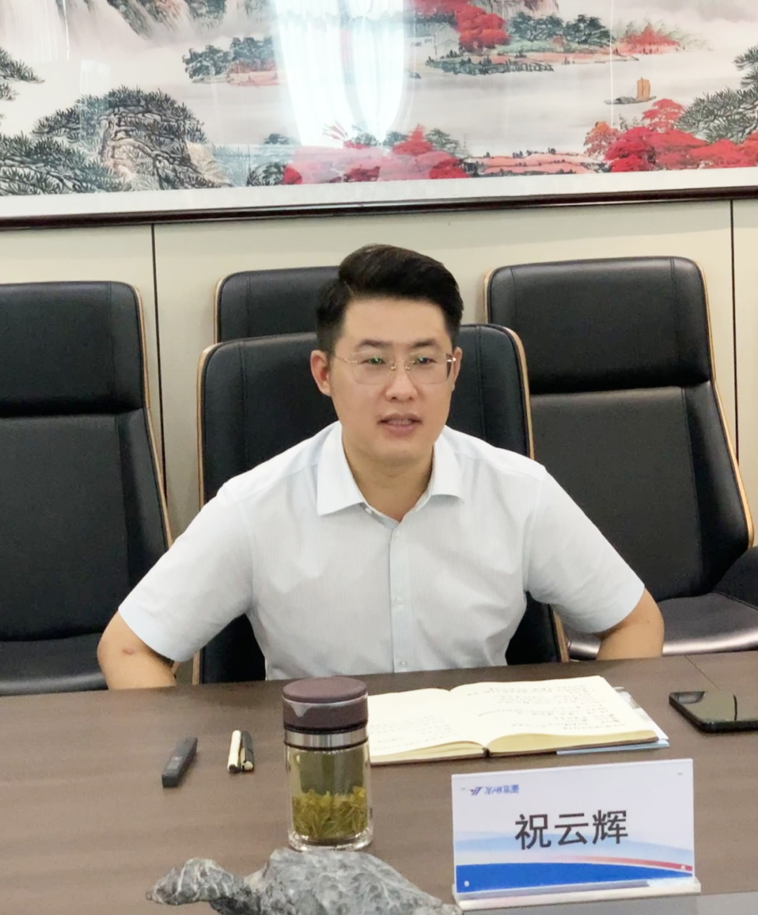 安徽理工大學紀委書記王獻余一行蒞臨安徽萬碩科技產業(yè)（集團）有限公司開展訪企拓崗暨科技走訪調研活動