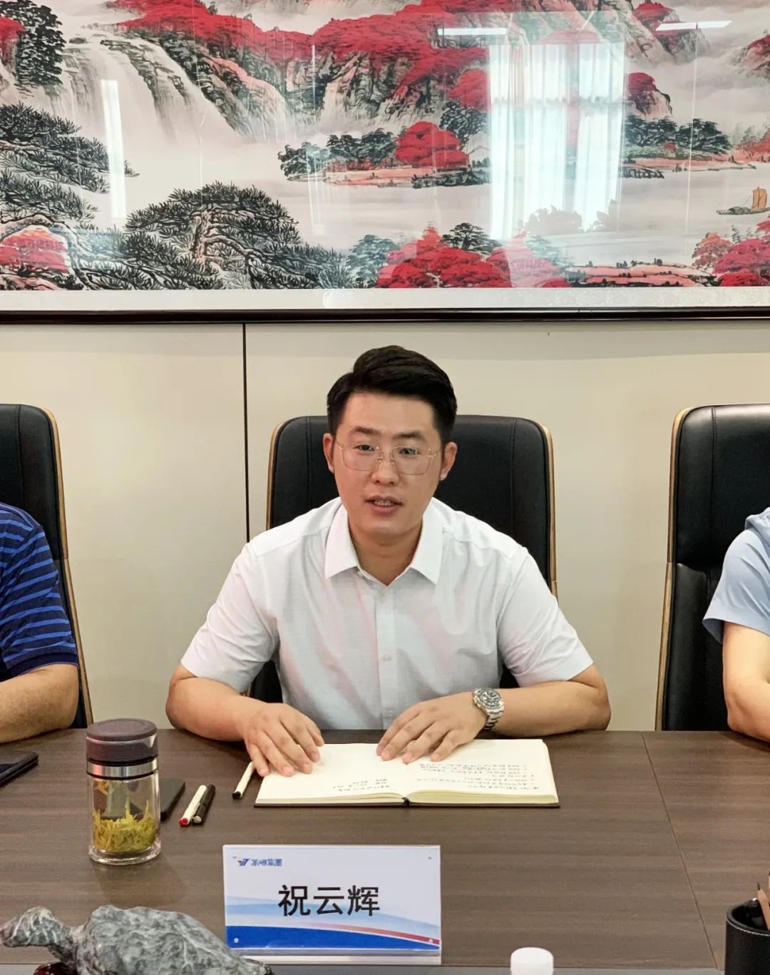 安徽省市場監(jiān)督管理局領(lǐng)導(dǎo)一行蒞臨安徽萬碩科技產(chǎn)業(yè)(集團)有限公司考察指導(dǎo)商業(yè)秘密保護創(chuàng)新指導(dǎo)站建設(shè)工作