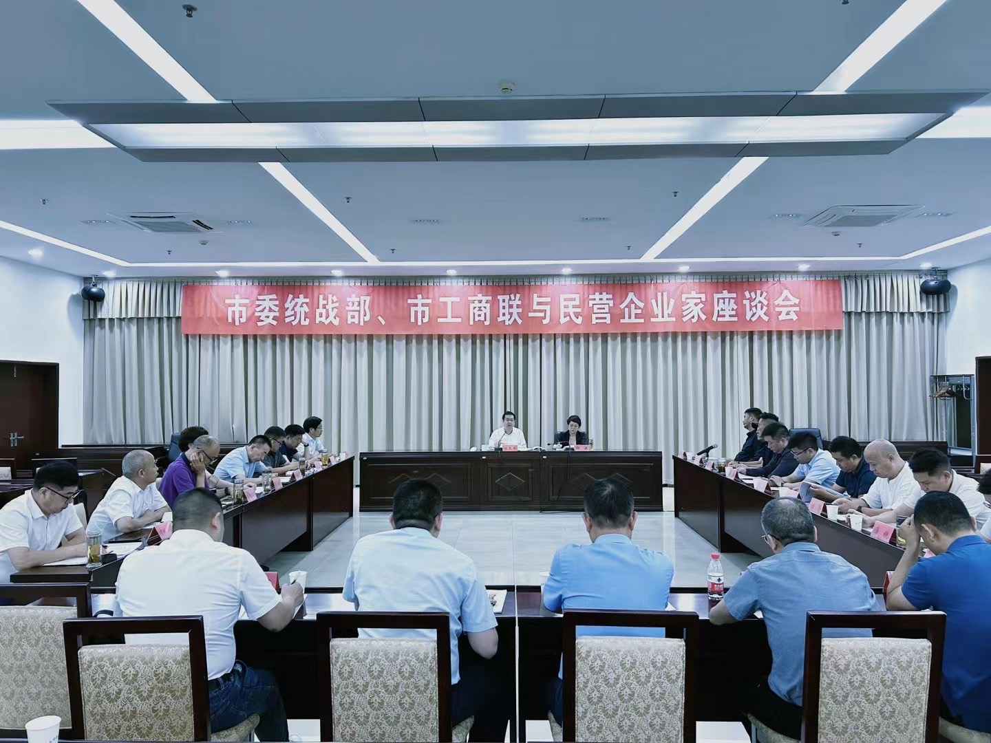 安徽萬(wàn)碩科技產(chǎn)業(yè)(集團(tuán))有限公司董事長(zhǎng)祝云輝受邀參加宿州市委統(tǒng)戰(zhàn)部、市工商聯(lián)與民營(yíng)企業(yè)家座談會(huì) 安徽萬(wàn)碩科技產(chǎn)業(yè)(集團(tuán))有限公司董事長(zhǎng)祝云輝受邀參加宿州市委統(tǒng)戰(zhàn)部、市工商聯(lián)與民營(yíng)企業(yè)家座談會(huì)