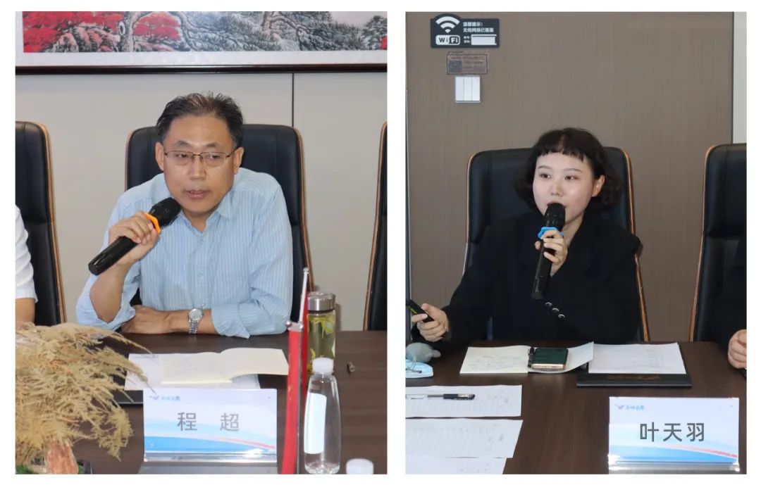 埇橋區(qū)工商聯(lián)(總商會)主席輪值暨人才沙龍下午茶“人才逐夢 創(chuàng)新埇城”主題活動在安徽萬碩科技產(chǎn)業(yè)(集團(tuán))有限公司順利召開 埇橋區(qū)工商聯(lián)(總商會)主席輪值暨人才沙龍下午茶“人才逐夢 創(chuàng)新埇城”主題活動在安徽萬碩科技產(chǎn)業(yè)(集團(tuán))有限公司順利召開
