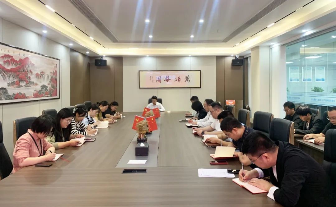 中共安徽萬碩科技產(chǎn)業(yè)(集團)有限公司黨支部開展9月份“黨員活動日”主題活動