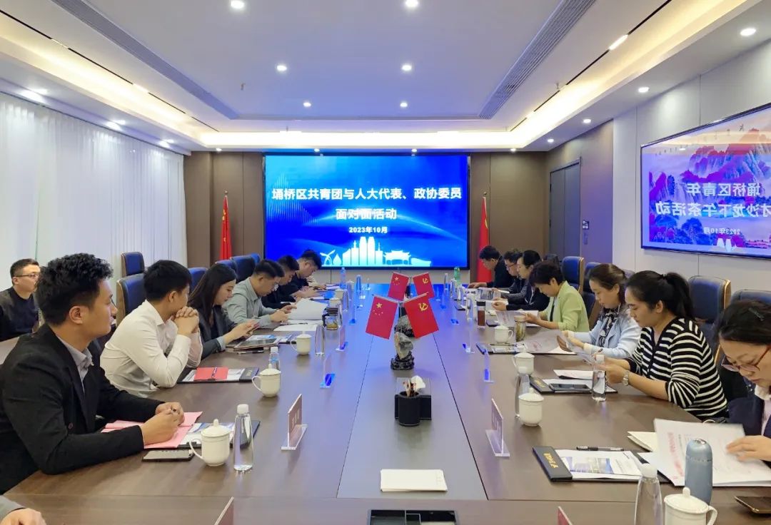 永葆創(chuàng)業(yè)初心 勇?lián)鷷r(shí)代使命——埇橋區(qū)共青團(tuán)與人大代表、政協(xié)委員面對(duì)面座談交流活動(dòng)在安徽萬(wàn)碩科技產(chǎn)業(yè)（集團(tuán)）有限公司召開