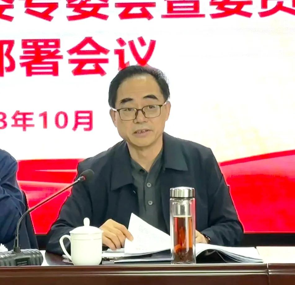 吹響履職“集結(jié)號(hào)”——埇橋區(qū)政協(xié)經(jīng)科委專(zhuān)委會(huì)暨委員履職工作部署會(huì)議在安徽萬(wàn)碩科技產(chǎn)業(yè)（集團(tuán)）有限公司召開(kāi)