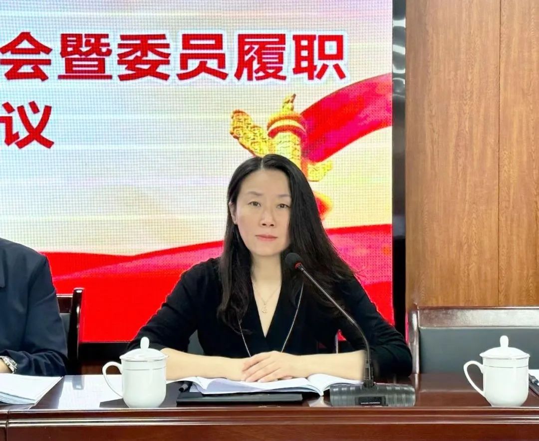 吹響履職“集結(jié)號(hào)”——埇橋區(qū)政協(xié)經(jīng)科委專(zhuān)委會(huì)暨委員履職工作部署會(huì)議在安徽萬(wàn)碩科技產(chǎn)業(yè)（集團(tuán)）有限公司召開(kāi)