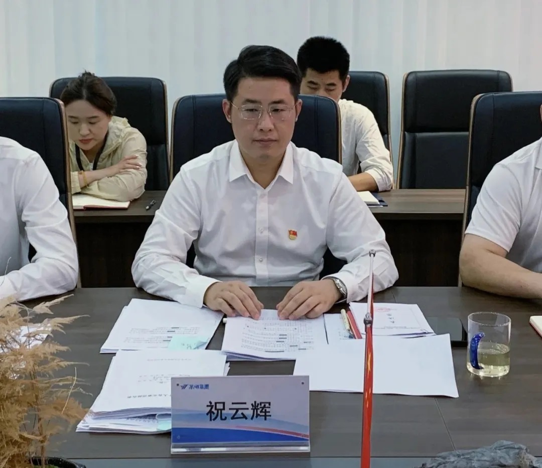 萬碩集團黨支部預(yù)備黨員轉(zhuǎn)正及接收預(yù)備黨員黨員大會順利召開