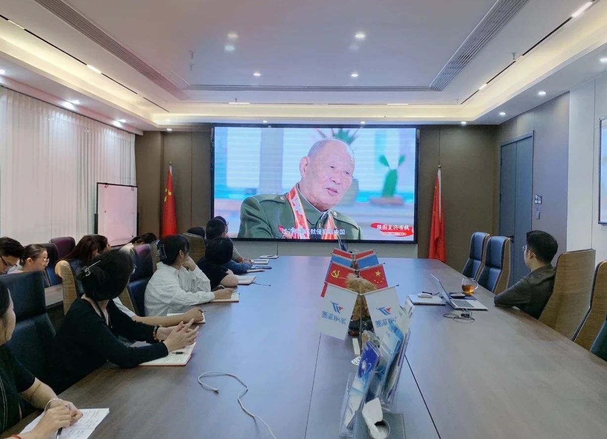 【凝聚黨心，共抒愛國情】安徽萬碩科技產(chǎn)業(yè)(集團)有限公司黨支部慶祝中華人民共和國成立75周年主題黨日活動