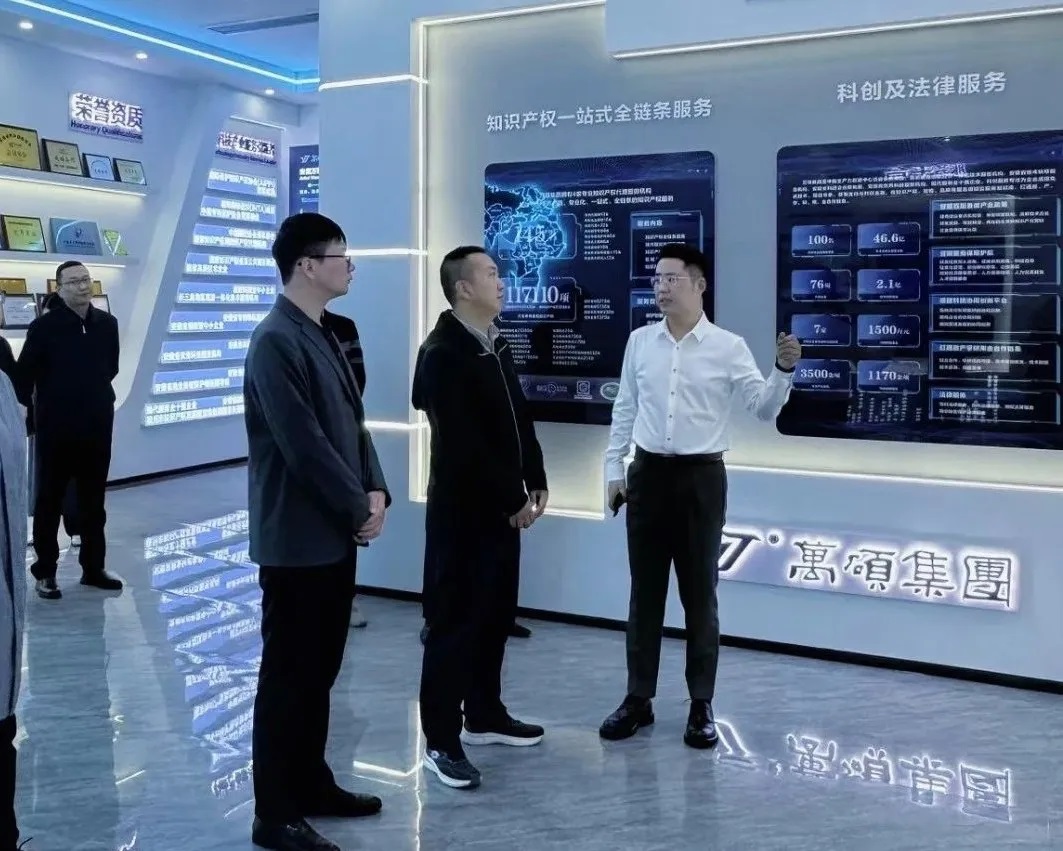中央社會工作部信息宣傳中心領(lǐng)導(dǎo)一行蒞臨安徽萬碩科技產(chǎn)業(yè)（集團(tuán)）有限公司調(diào)研黨建工作