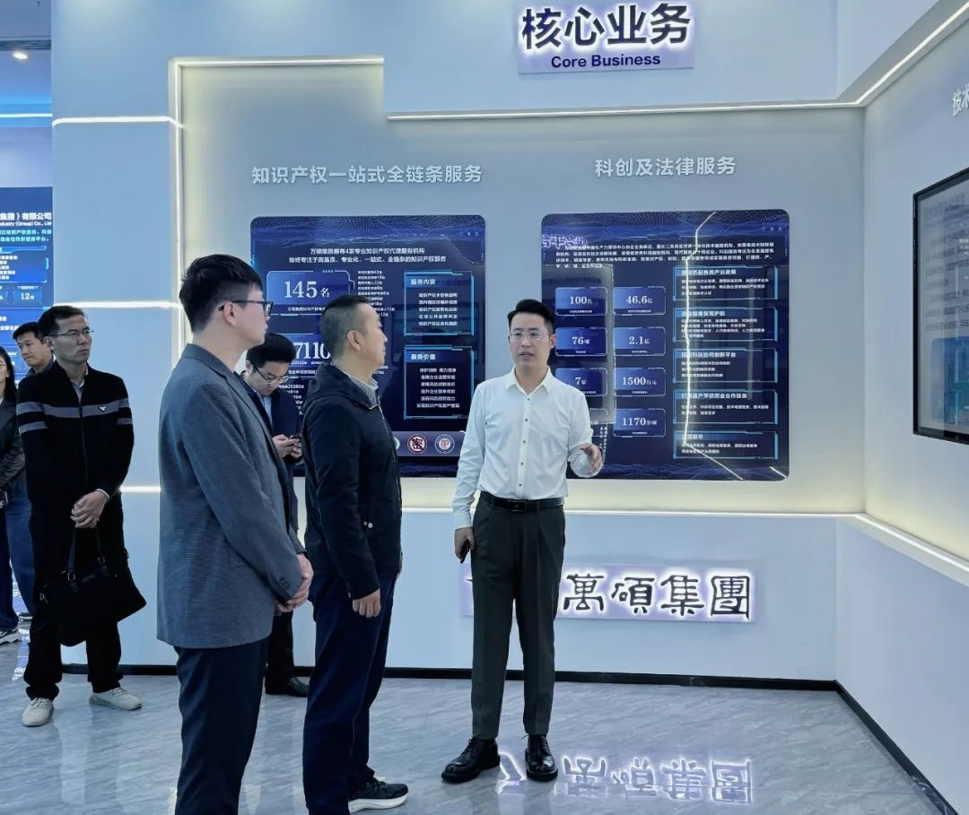中央社會工作部信息宣傳中心領(lǐng)導(dǎo)一行蒞臨安徽萬碩科技產(chǎn)業(yè)（集團(tuán)）有限公司調(diào)研黨建工作