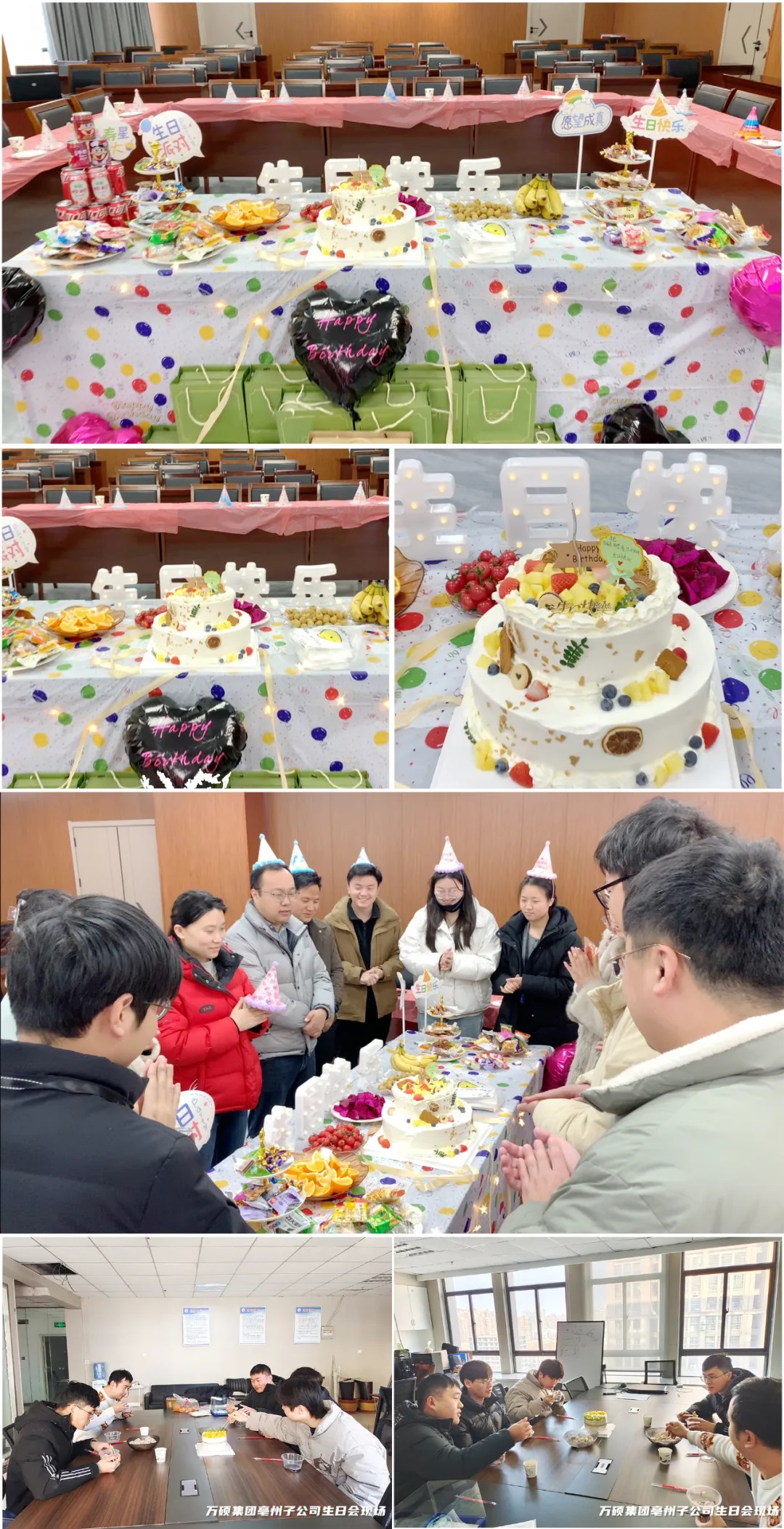 良辰冬至 共悅生辰 | 冬至遇上生日會，情暖愈濃，溫暖過冬。