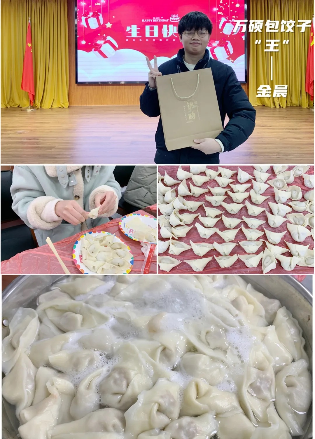 良辰冬至 共悅生辰 | 冬至遇上生日會，情暖愈濃，溫暖過冬。
