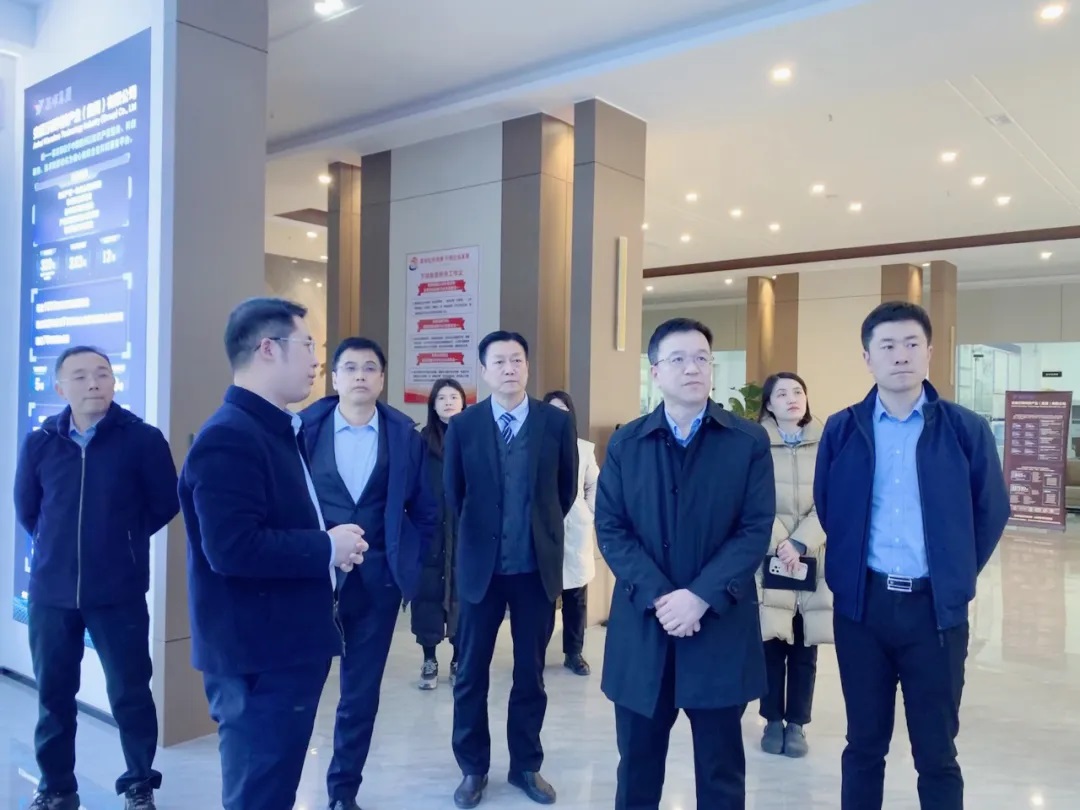 徽商銀行總行科創(chuàng)金融部總經理丁勇一行蒞臨萬碩集團調研交流