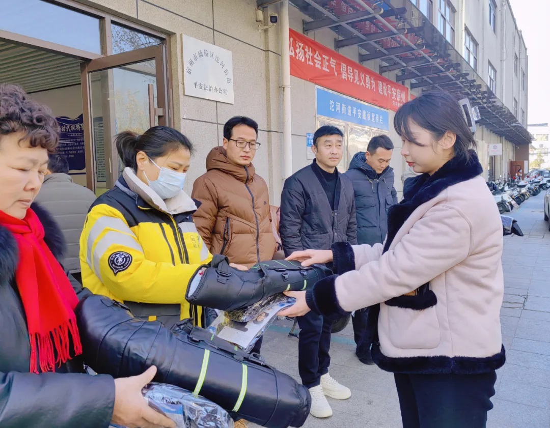 【沱水映心?9久同行】萬碩集團(tuán)黨支部與沱河街道以“心”暖“新”走進(jìn)新就業(yè)群體共筑溫暖春節(jié)慰問活動(dòng)