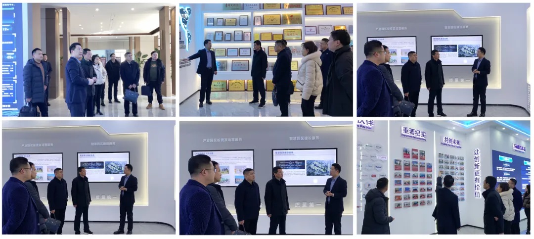 共謀發(fā)展新篇章！淮南高新區(qū)管委會(huì)一行蒞臨萬碩集團(tuán)調(diào)研產(chǎn)業(yè)園運(yùn)營(yíng)工作