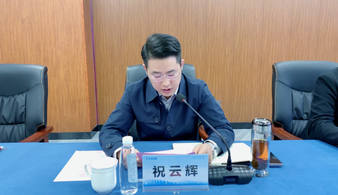 【強(qiáng)強(qiáng)聯(lián)手，點(diǎn)燃創(chuàng)新引擎】亳州高新區(qū)與萬碩集團(tuán)共建技術(shù)轉(zhuǎn)移中心簽約儀式成功舉行！
